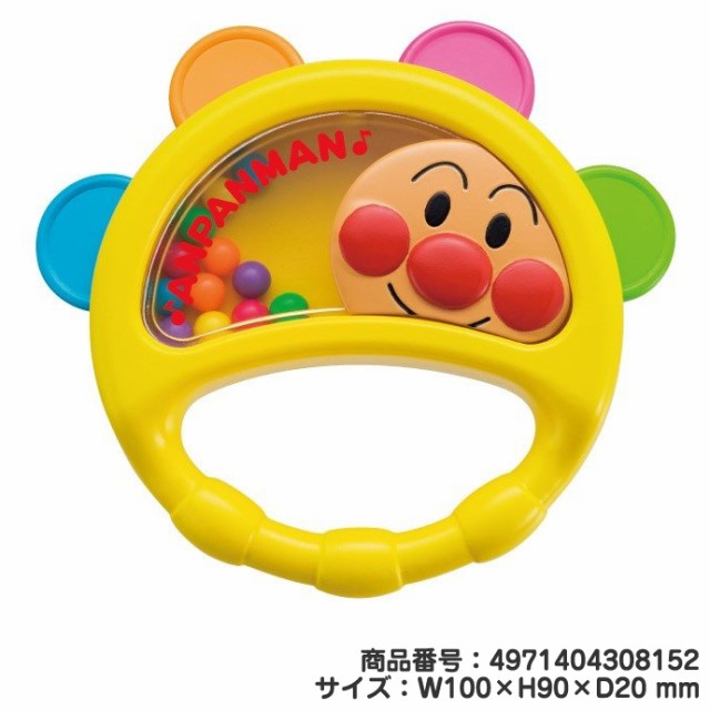 アンパンマン うちの子天才 タンバリン 出産祝い ベビーグッズ 楽器 知育 オモチャ 赤ちゃん 乳児 新生児 男の子 女の子 0歳 1歳 3ヶ月 6の通販はau PAY マーケット - 出産祝い おむつケーキ研究所 au PAY マーケット店|商品ロットナンバー:419147043 アンパンマン うちの子天才 タンバリン 出産祝い ベビーグッズ 楽器 知育 オモチャ 赤ちゃん 乳児 新生児 男の子 女の子 0歳 1歳 3ヶ月 6の通販はau PAY マーケット - 出産祝い おむつケーキ研究所 au PAY マーケット店|商品ロットナンバー:419147043