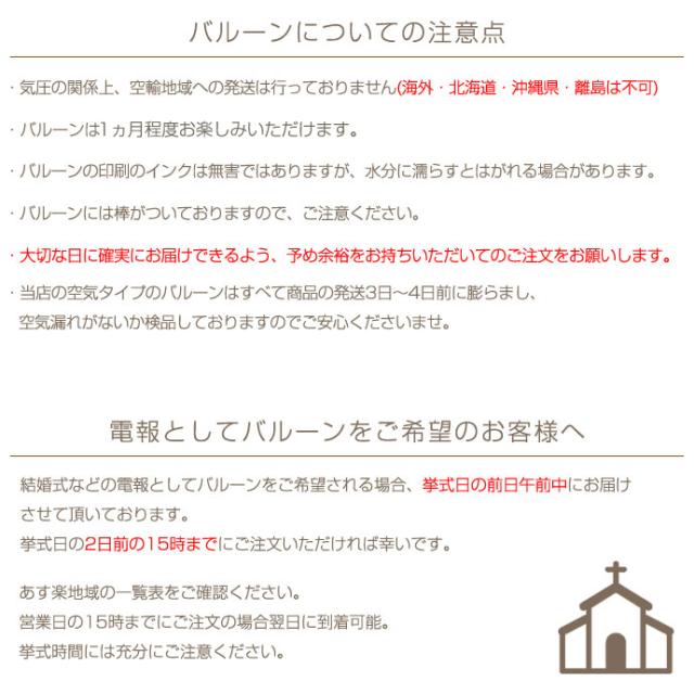 となりのトトロ★1段のおむつケーキ★タオルとガラガラ付き