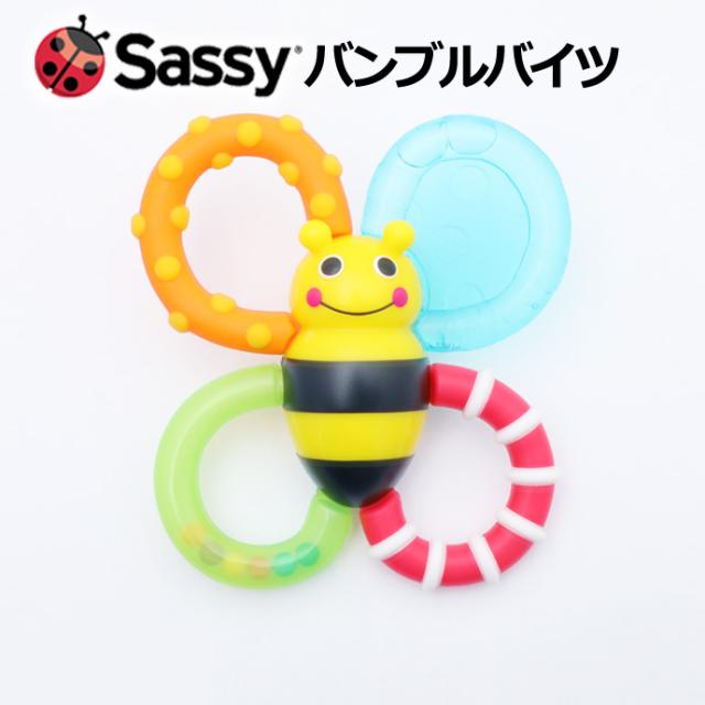 おむつケーキ 出産祝い 送料無料 即日発送 ダイパーケーキ Sassy 3段 名入れ オムツケーキ