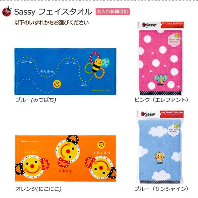 おむつケーキ　出産祝い　スタジオジブリ　二馬力　となりのトトロ　3段　オムツケーキ　男の子　女の子　送料無料　今治タオル　ギフト　ダイパーケーキ