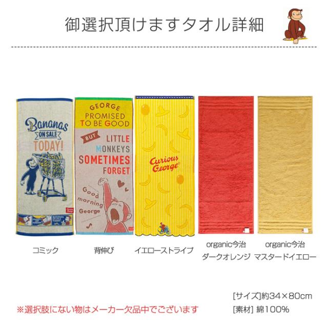 おむつケーキ 出産祝い 送料無料 即日発送 ダイパーケーキ Sassy 3段 名入れ オムツケーキ