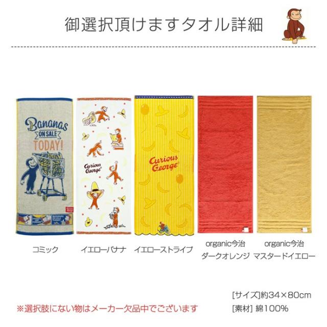 おむつケーキ 出産祝い 送料無料 即日発送 ダイパーケーキ Sassy 3段 名入れ オムツケーキ