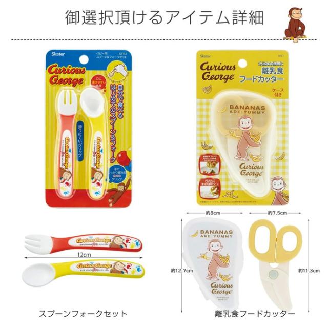 おむつケーキ 出産祝い 送料無料 即日発送 ダイパーケーキ Sassy 3段 名入れ オムツケーキ