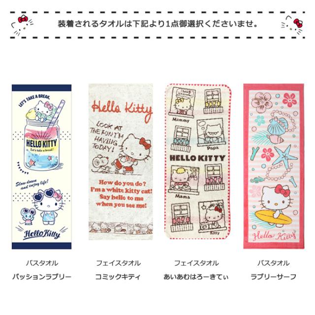 おむつケーキ 出産祝い 送料無料 即日発送 ダイパーケーキ Sassy 3段 名入れ オムツケーキ