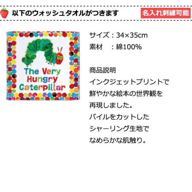おむつケーキ 出産祝い 送料無料 即日発送 ダイパーケーキ Sassy 3段 名入れ オムツケーキ