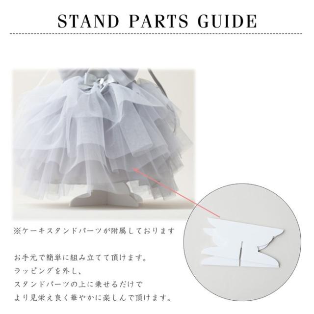 日本製 オーガニック ガラガラ