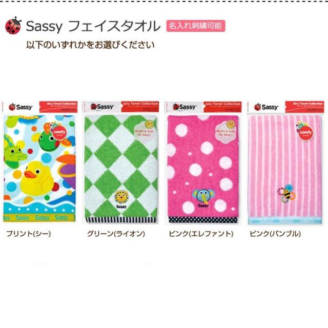 おむつケーキ 出産祝い スタジオジブリ 二馬力 となりのトトロ 3段 オムツケーキ 男の子 女の子 送料無料 今治タオル ギフト ダイパーケーキ