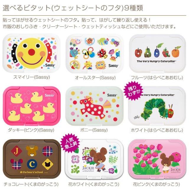 おむつケーキ 出産祝い スタジオジブリ 二馬力 となりのトトロ 3段 オムツケーキ 男の子 女の子 送料無料 今治タオル ギフト ダイパーケーキ