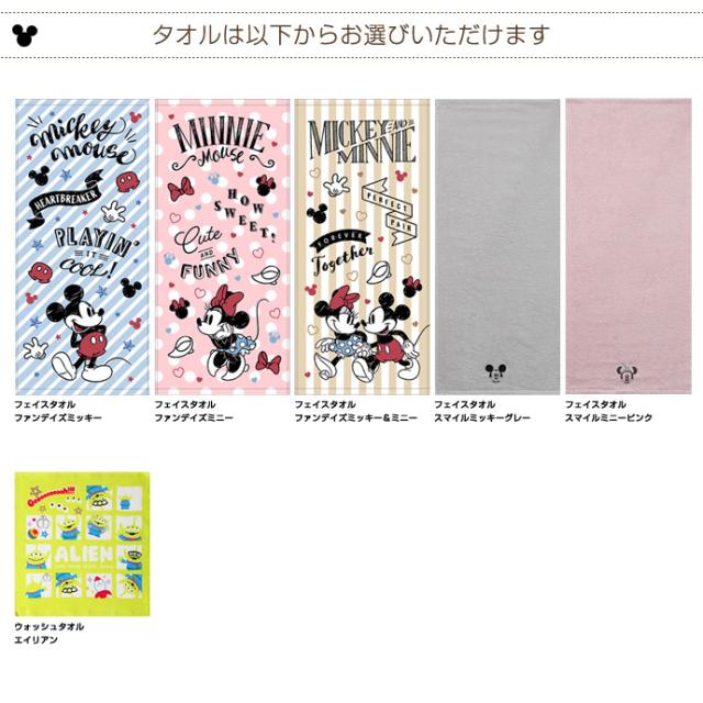 おむつケーキ 出産祝い 送料無料 即日発送 ダイパーケーキ Sassy 3段 名入れ オムツケーキ