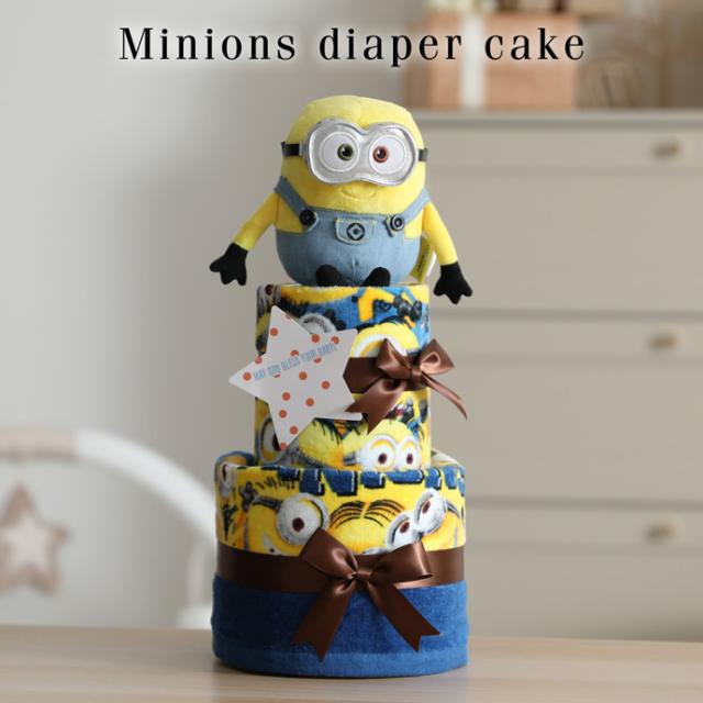 爆安プライス 30日 金 到着可 出産祝い おむつケーキ 3段 ミニオンズ キャラクター Minions 人形 人気 流行 送料無料 男の子 女の子 名前入り 名入れ 第1位獲得 Diquinsa Com Mx