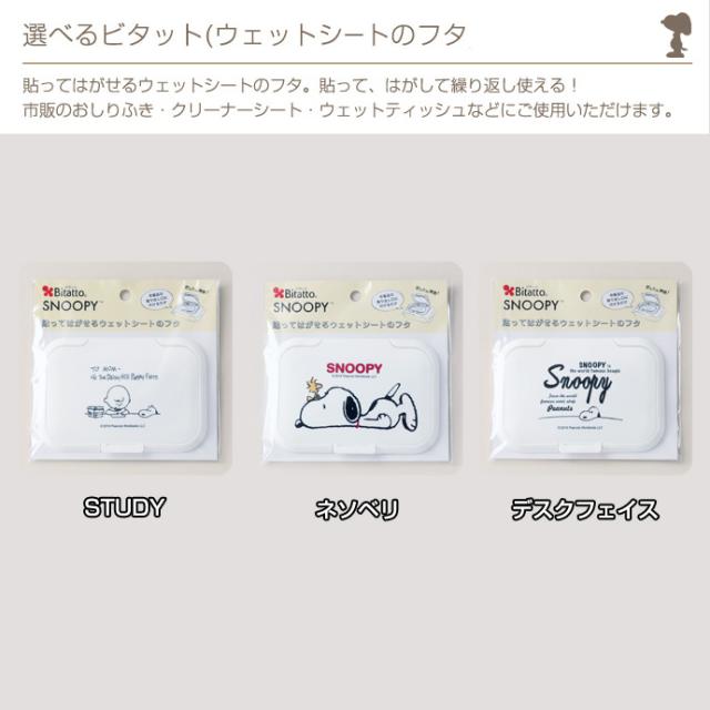 おむつケーキ 出産祝い 送料無料 即日発送 ダイパーケーキ Sassy 3段 名入れ オムツケーキ