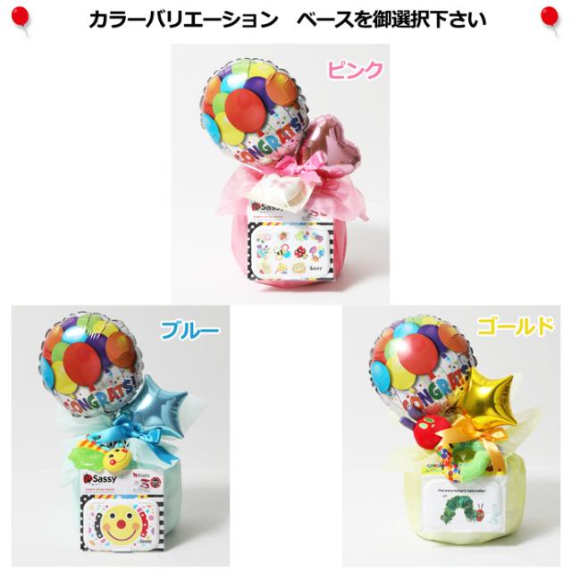 となりのトトロ★1段のおむつケーキ★タオルとガラガラ付き