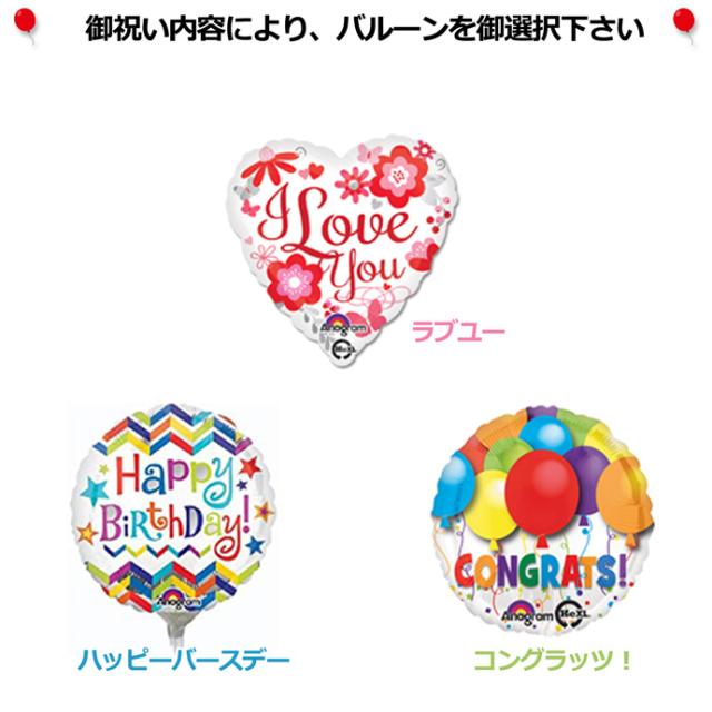 となりのトトロ★1段のおむつケーキ★タオルとガラガラ付き