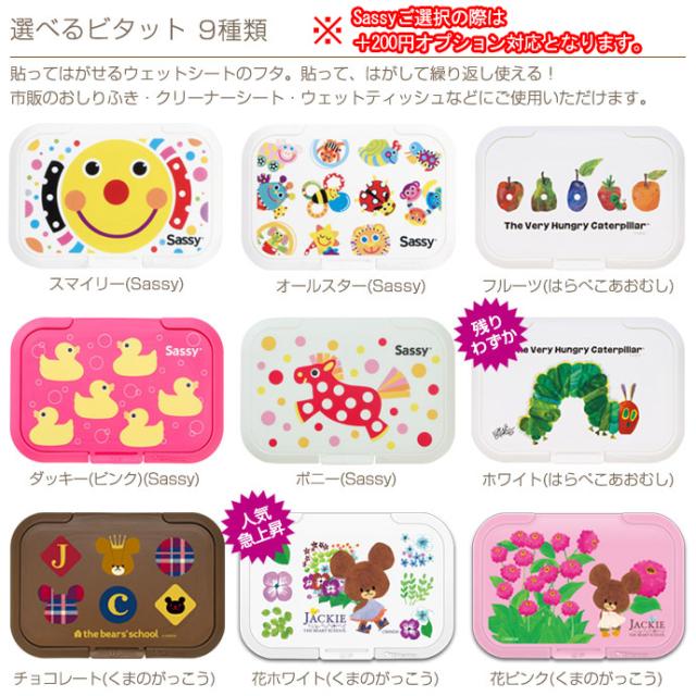 となりのトトロ★1段のおむつケーキ★タオルとガラガラ付き