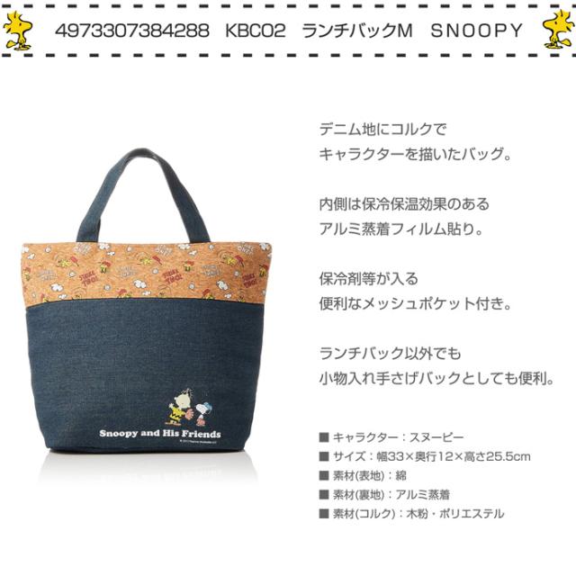 となりのトトロ★1段のおむつケーキ★タオルとガラガラ付き