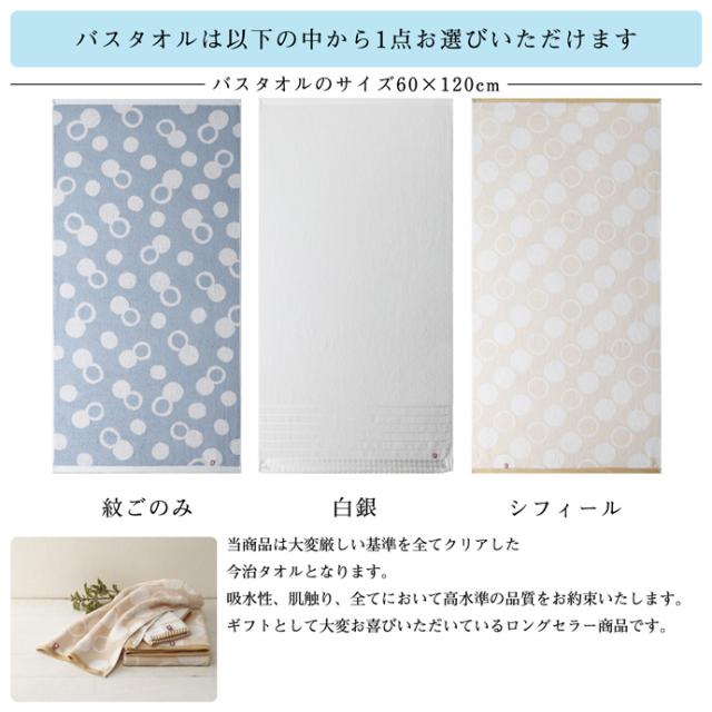 おむつケーキ 出産祝い 送料無料 即日発送 ダイパーケーキ Sassy 3段 名入れ オムツケーキ