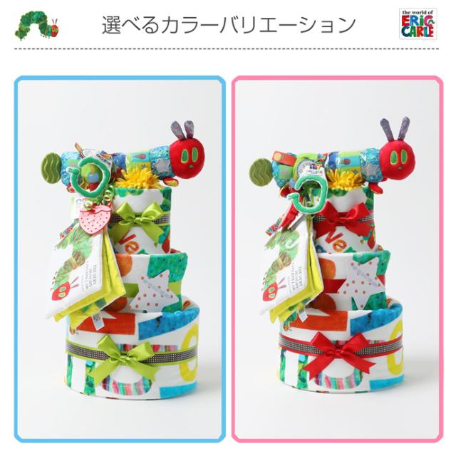 おむつケーキ 出産祝い 送料無料 即日発送 ダイパーケーキ Sassy 3段 名入れ オムツケーキ