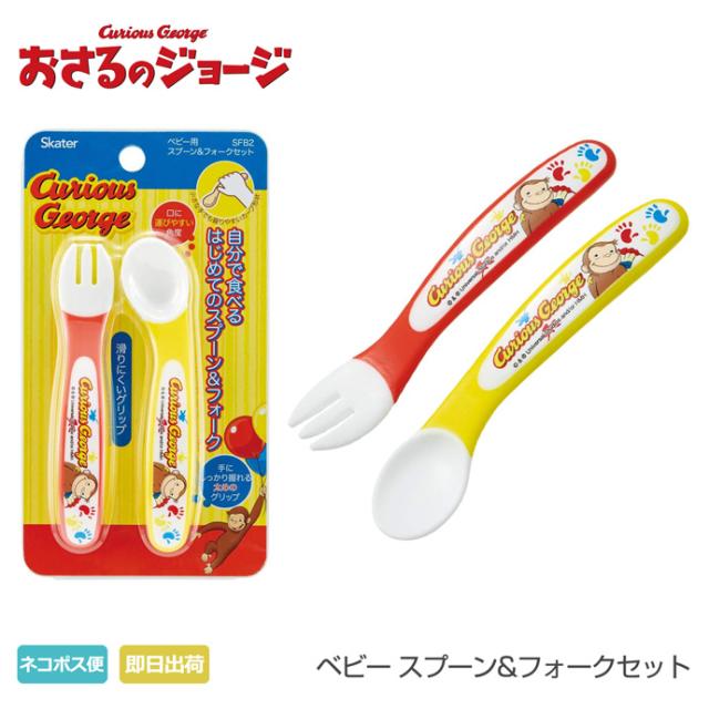 となりのトトロ★1段のおむつケーキ★タオルとガラガラ付き