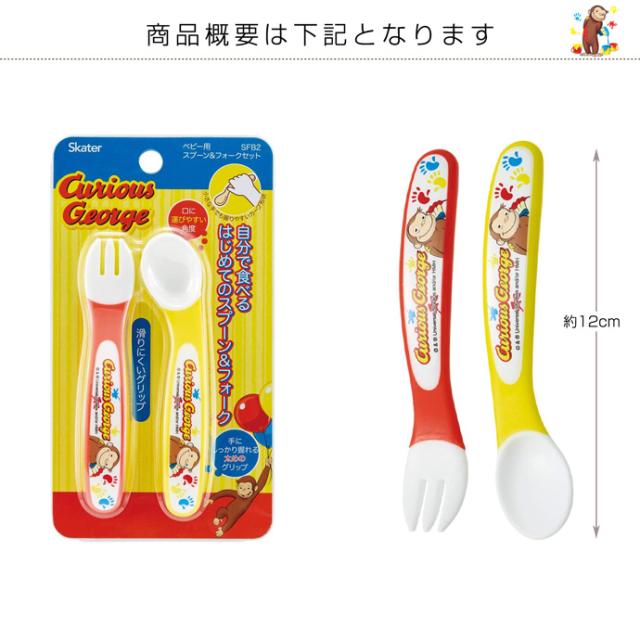 となりのトトロ★1段のおむつケーキ★タオルとガラガラ付き