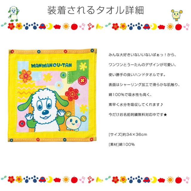 おむつケーキ 出産祝い 送料無料 即日発送 ダイパーケーキ Sassy 3段 名入れ オムツケーキ