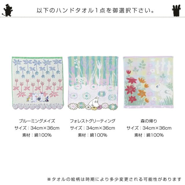 おむつケーキ 出産祝い 送料無料 即日発送 ダイパーケーキ Sassy 3段 名入れ オムツケーキ