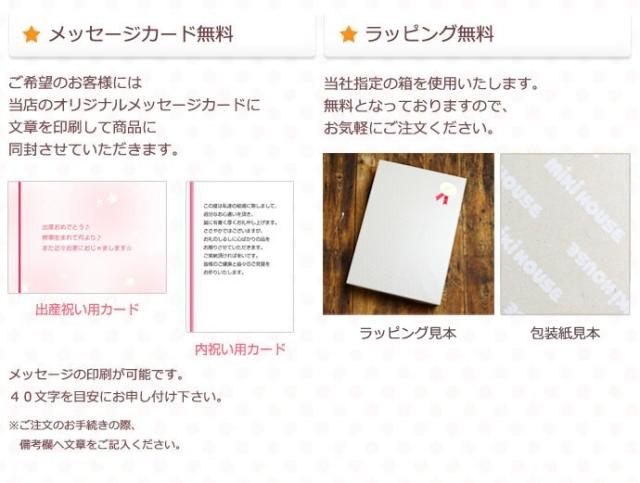 おむつケーキ 出産祝い 送料無料 即日発送 ダイパーケーキ Sassy 3段 名入れ オムツケーキ