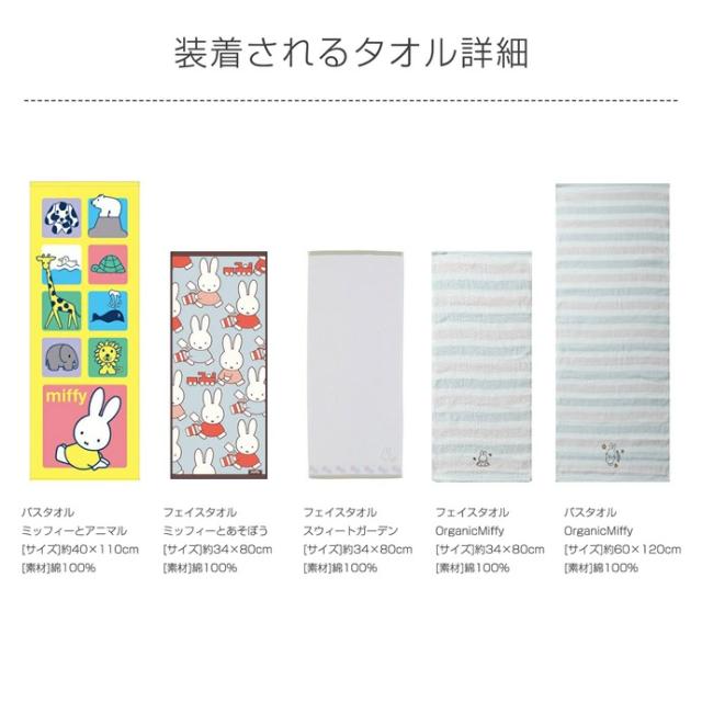 おむつケーキ 出産祝い 送料無料 即日発送 ダイパーケーキ Sassy 3段 名入れ オムツケーキ