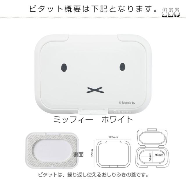 おむつケーキ 出産祝い 送料無料 即日発送 ダイパーケーキ Sassy 3段 名入れ オムツケーキ