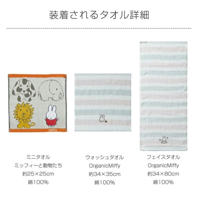 おむつケーキ 出産祝い 送料無料 即日発送 ダイパーケーキ Sassy 3段 名入れ オムツケーキ