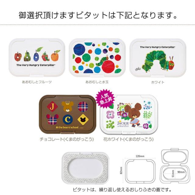 おむつケーキ・出産祝い 今治タオル オムツケーキ2段