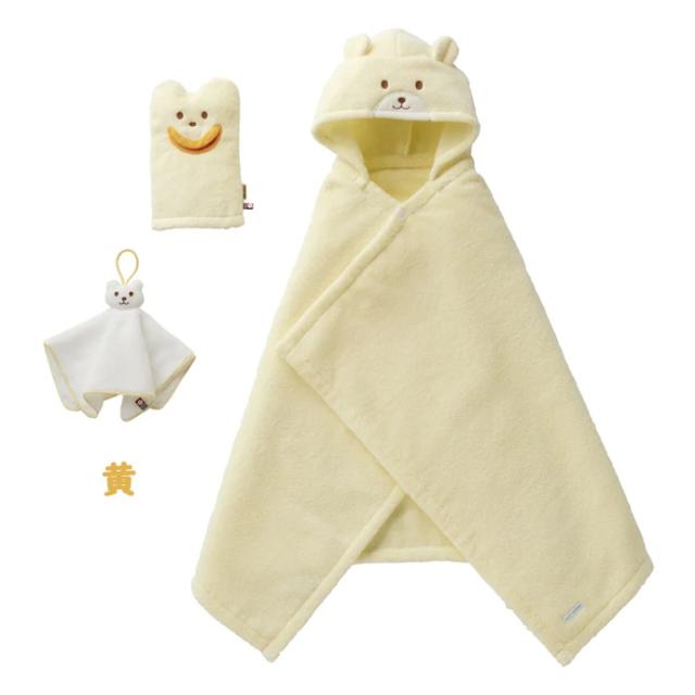 ミキハウス ベビー 無撚糸バスポンチョセット【BOX付き】（黄）