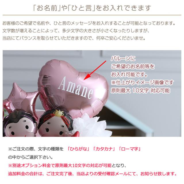 となりのトトロ★1段のおむつケーキ★タオルとガラガラ付き