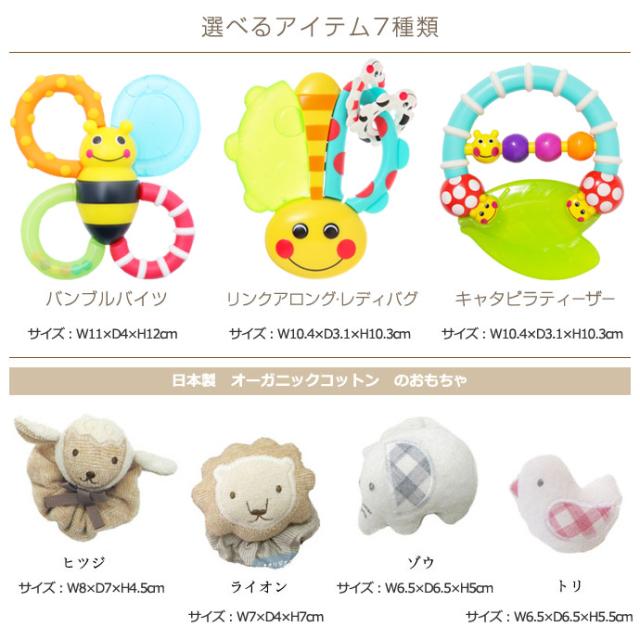 おむつケーキ 出産祝い 送料無料 即日発送 ダイパーケーキ Sassy 3段 名入れ オムツケーキ