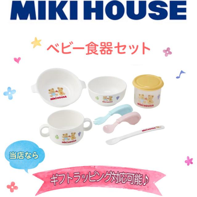 おむつケーキ 出産祝い 送料無料 即日発送 ダイパーケーキ Sassy 3段 名入れ オムツケーキ