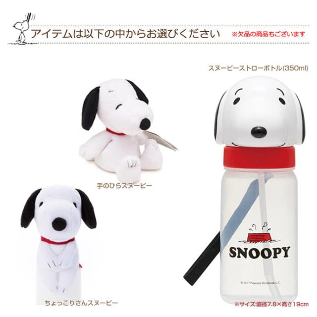 おむつケーキ 出産祝い 送料無料 即日発送 ダイパーケーキ Sassy 3段 名入れ オムツケーキ