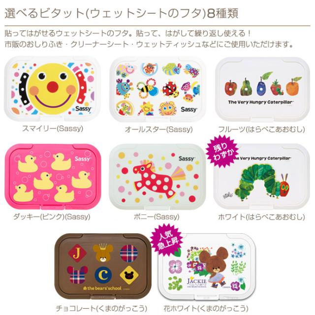 おむつケーキ 出産祝い 送料無料 即日発送 ダイパーケーキ Sassy 3段 名入れ オムツケーキ