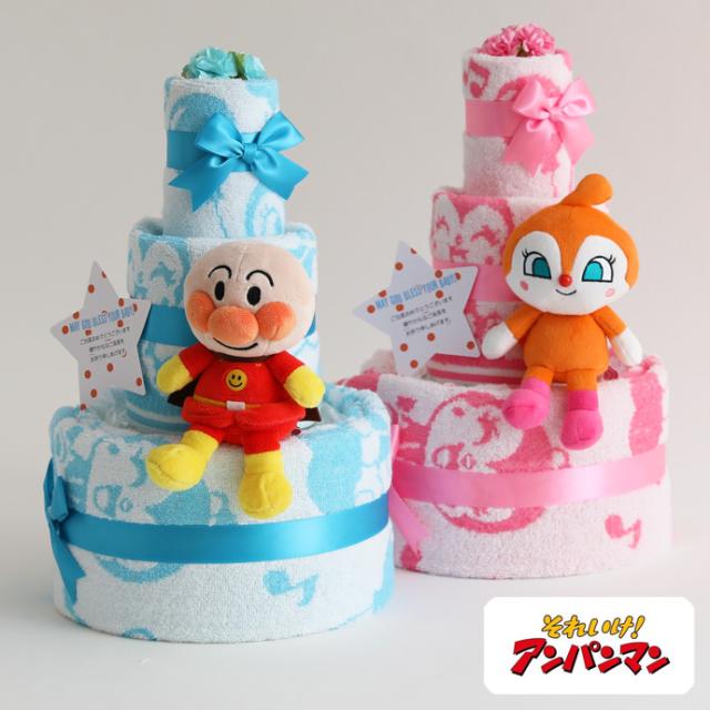 出産祝いに大人気！アンパンマン豪華3段おむつケーキ 男の子 出産祝い アンパンマン おむつケーキ 男の子 女の子 3段 ギフト