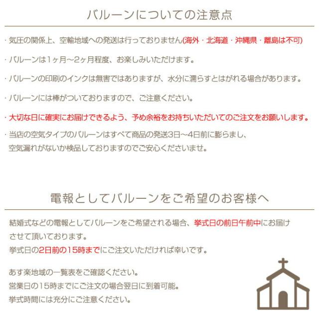 おむつケーキ 出産祝い 送料無料 即日発送 ダイパーケーキ Sassy 3段 名入れ オムツケーキ