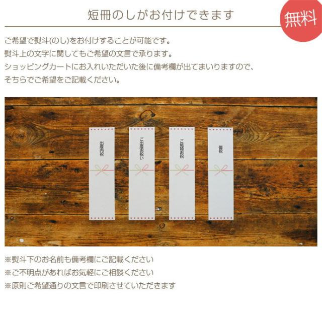 おむつケーキ 出産祝い 送料無料 即日発送 ダイパーケーキ Sassy 3段 名入れ オムツケーキ