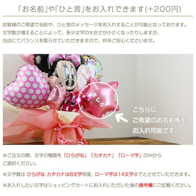 となりのトトロ★1段のおむつケーキ★タオルとガラガラ付き