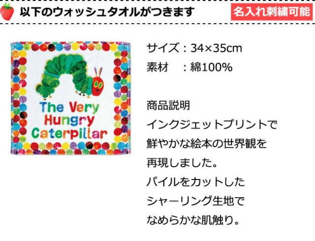 おむつケーキ 出産祝い 送料無料 即日発送 ダイパーケーキ Sassy 3段 名入れ オムツケーキ