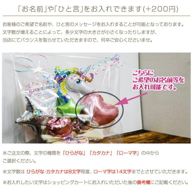 となりのトトロ★1段のおむつケーキ★タオルとガラガラ付き