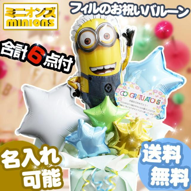 おむつケーキ 出産祝い 送料無料 即日発送 ダイパーケーキ Sassy 3段 名入れ オムツケーキ