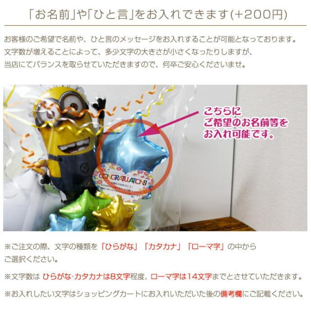 おむつケーキ 出産祝い 送料無料 即日発送 ダイパーケーキ Sassy 3段 名入れ オムツケーキ