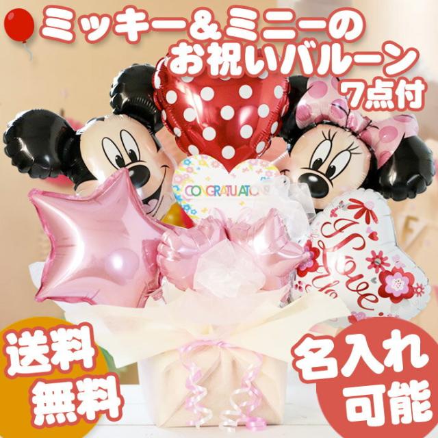 となりのトトロ★1段のおむつケーキ★タオルとガラガラ付き