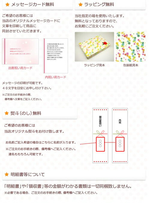 おむつケーキ・出産祝い 今治タオル オムツケーキ2段