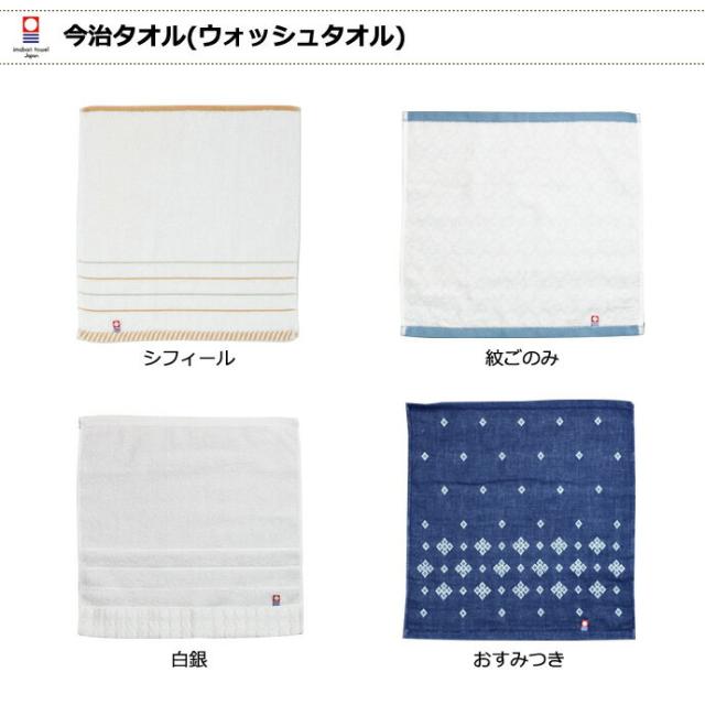 おむつケーキ 出産祝い スタジオジブリ 二馬力 となりのトトロ 3段 オムツケーキ 男の子 女の子 送料無料 今治タオル ギフト ダイパーケーキ