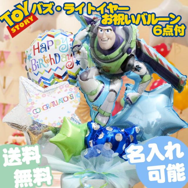 おむつケーキ 出産祝い 送料無料 即日発送 ダイパーケーキ Sassy 3段 名入れ オムツケーキ