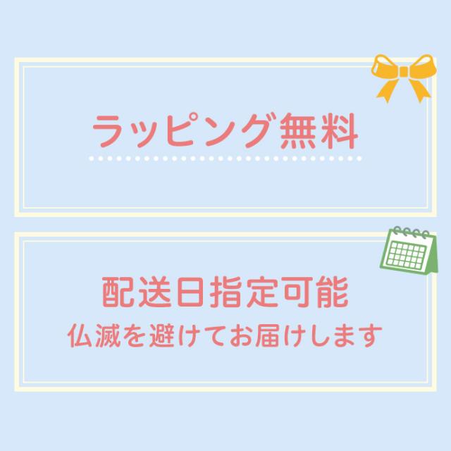 おむつケーキ 出産祝い 送料無料 即日発送 ダイパーケーキ Sassy 3段 名入れ オムツケーキ