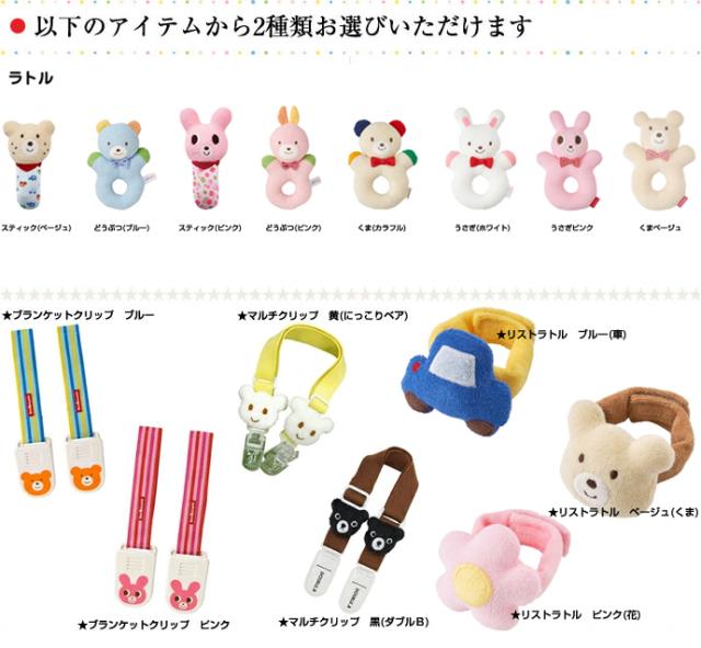 おむつケーキ 出産祝い 送料無料 即日発送 ダイパーケーキ Sassy 3段 名入れ オムツケーキ